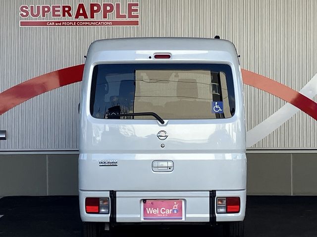 NISSAN NV100 CLIPPER RIO 4WD 2020