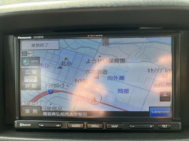 NISSAN NV100 CLIPPER RIO 4WD 2020