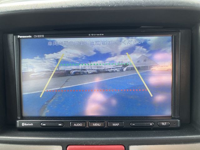 NISSAN NV100 CLIPPER RIO 4WD 2020