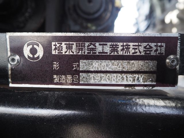 MITSUBISHI CANTER 2020