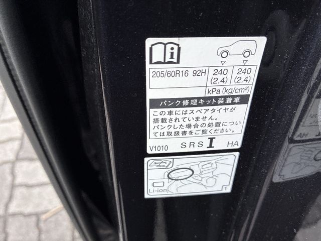 TOYOTA NOAH HYBRID 2022