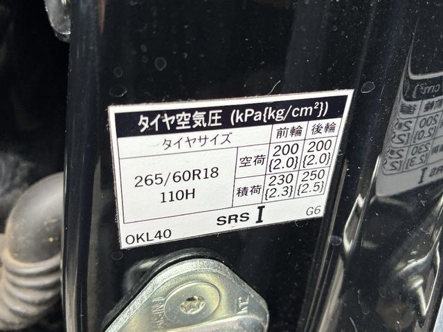 TOYOTA HILUX 4WD 2020