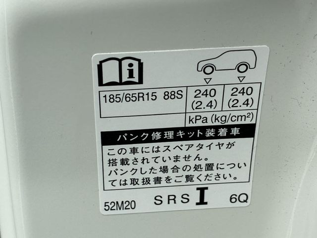 TOYOTA SIENTA HYBRID 2022