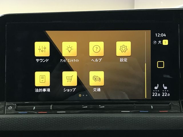 VOLKSWAGEN VOLKSWAGEN GOLF GTI 2022