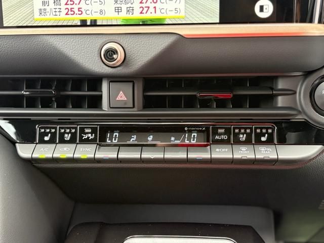 TOYOTA CROWN ESTATE 4WD 2025