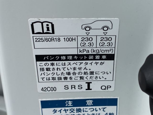 TOYOTA RAV4 4WD 2020