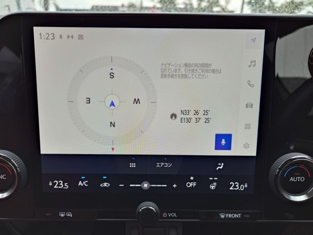 TOYOTA LEXUS NX250 2023