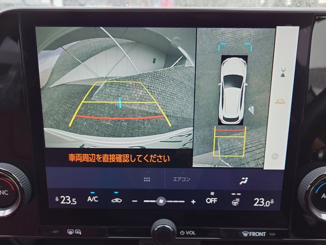 TOYOTA LEXUS NX250 2023