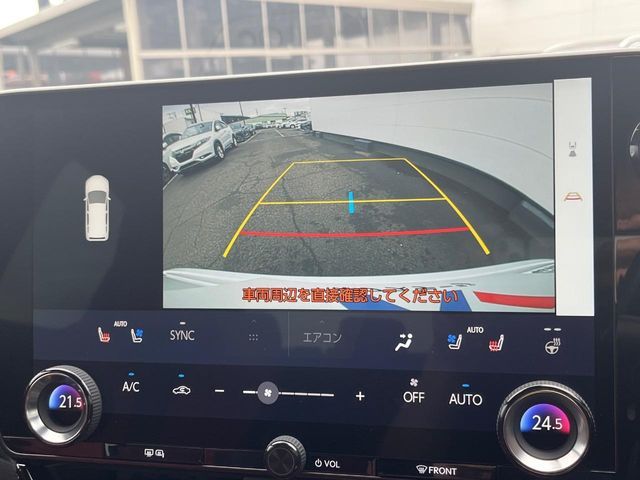 TOYOTA LEXUS NX350h 2022