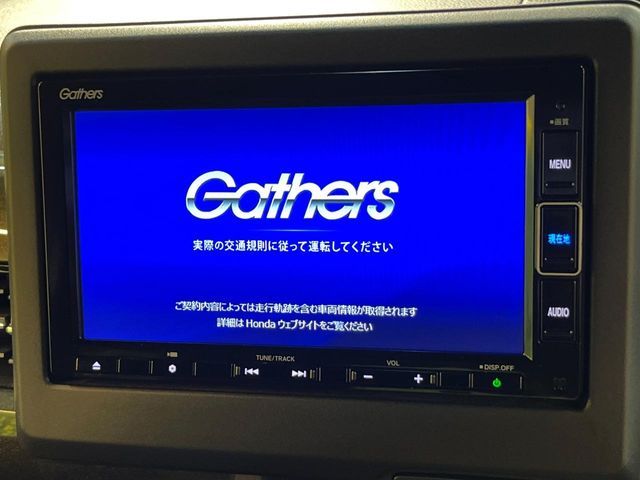 HONDA N BOX CUSTOM 2020