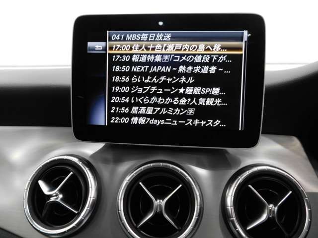 MERCEDES BENZ MERCEDES BENZ CLA Shooting Brake 2018