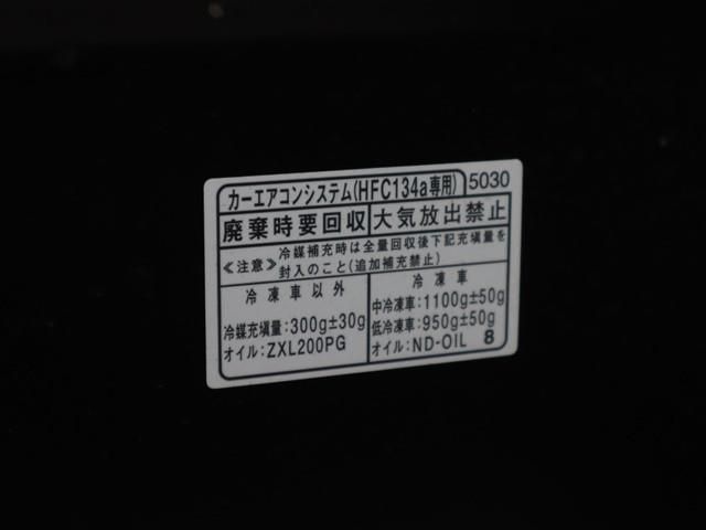 DAIHATSU HIJET truck 2023