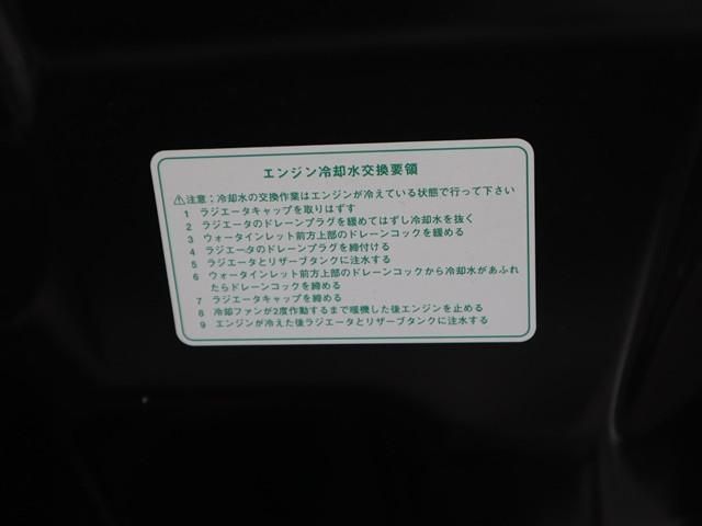 DAIHATSU HIJET truck 2023