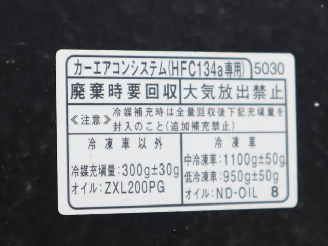 DAIHATSU HIJET truck 4WD 2023