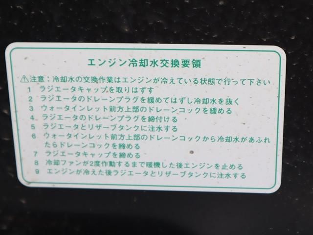 DAIHATSU HIJET truck 4WD 2023