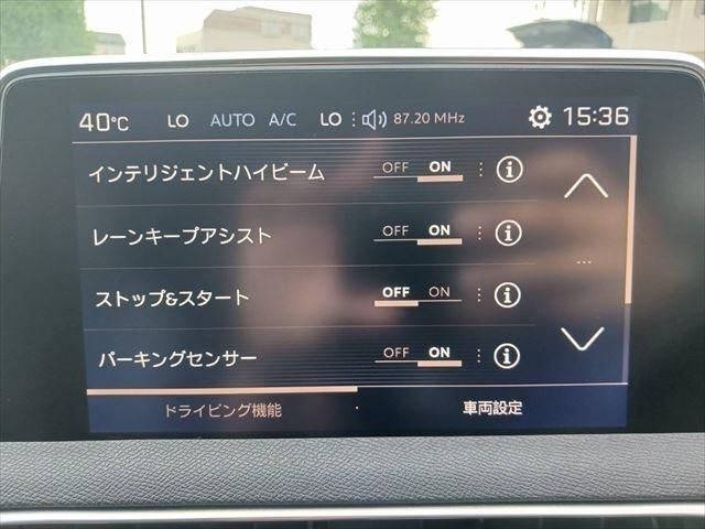 PEUGEOT PEUGEOT 3008 2017