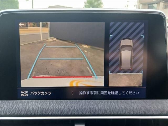 PEUGEOT PEUGEOT 3008 2017