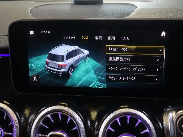 MERCEDES BENZ MERCEDES BENZ GLB 2020