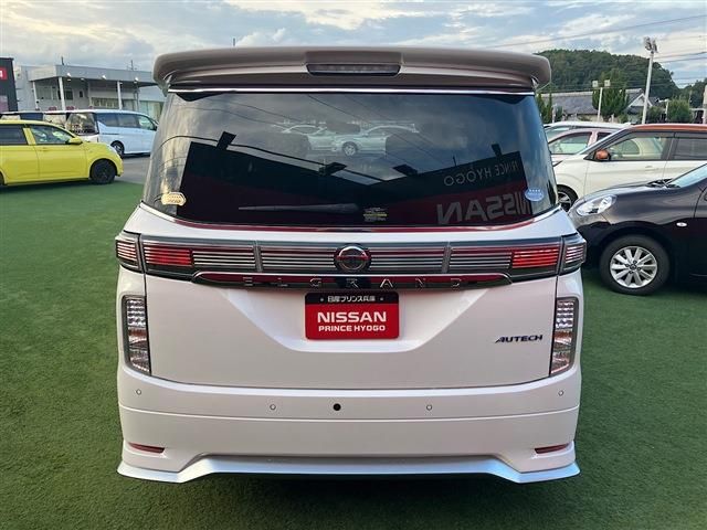 NISSAN ELGRAND  4WD 2020