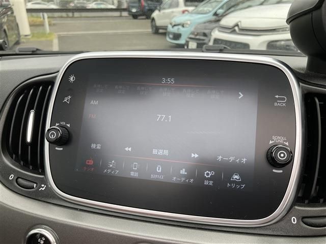 FIAT ABARTH 595C 2022