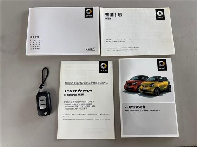 MCC SMART FORTWO coupe 2017