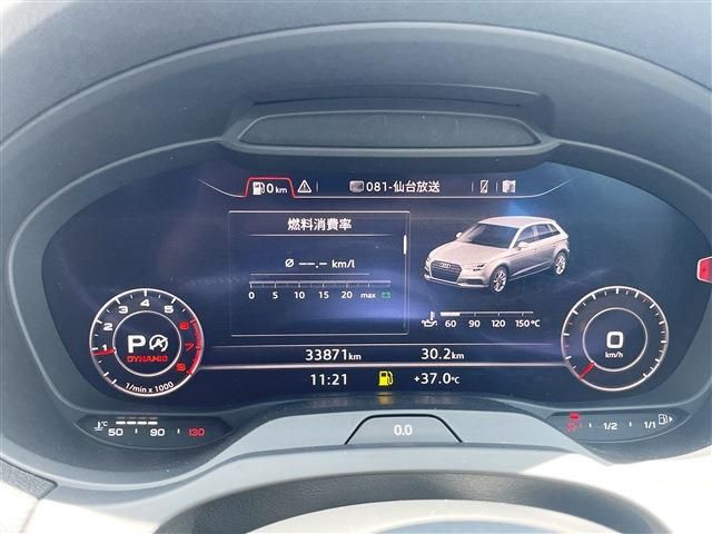 AUDI AUDI A3 SPORTBACK 2018