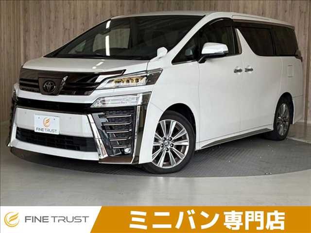 TOYOTA VELLFIRE 2020