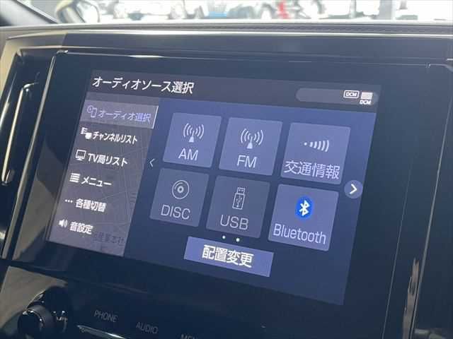 TOYOTA VELLFIRE 2020