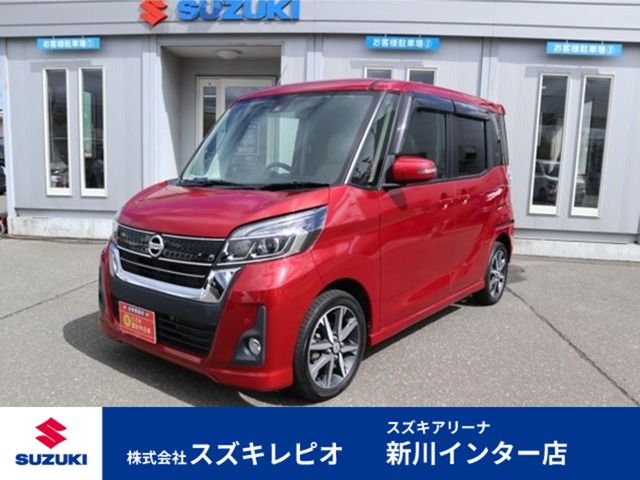 NISSAN DAYZ ROOX 4WD 2018