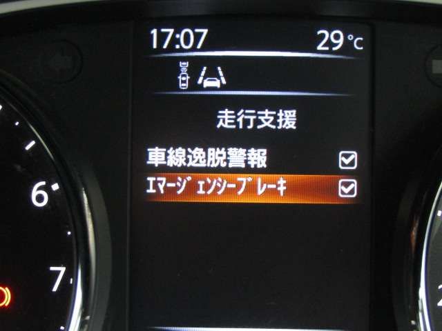 NISSAN X-TRAIL 2WD 2017