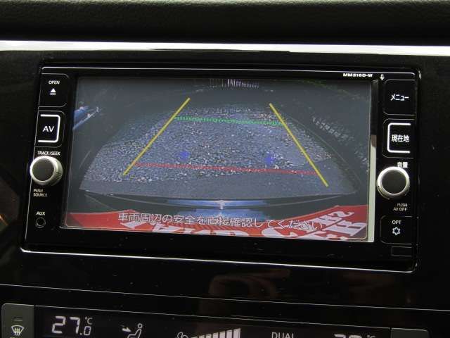 NISSAN X-TRAIL 2WD 2017