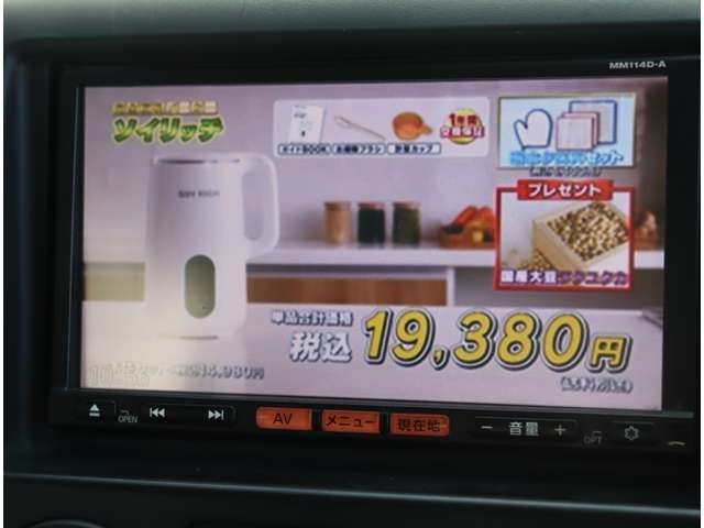 NISSAN NV200 VANETTE van 2015