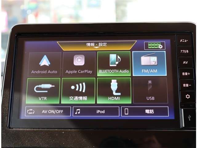 MITSUBISHI DELICA MINI 2023