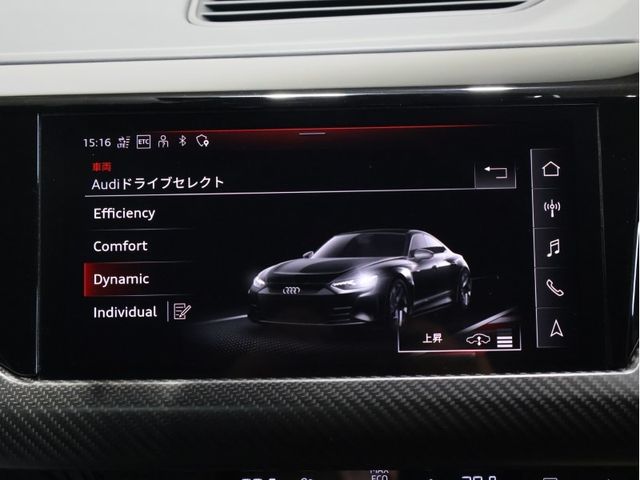 AUDI AUDI RS e-tron GT 2022