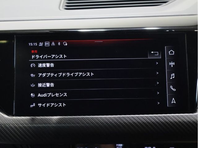 AUDI AUDI RS e-tron GT 2022