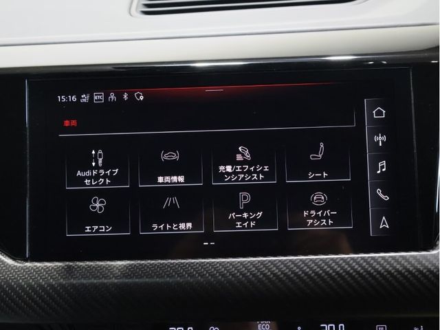 AUDI AUDI RS e-tron GT 2022