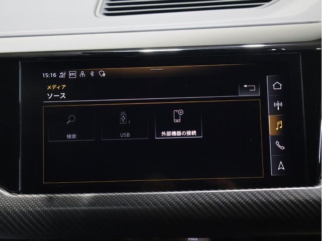 AUDI AUDI RS e-tron GT 2022