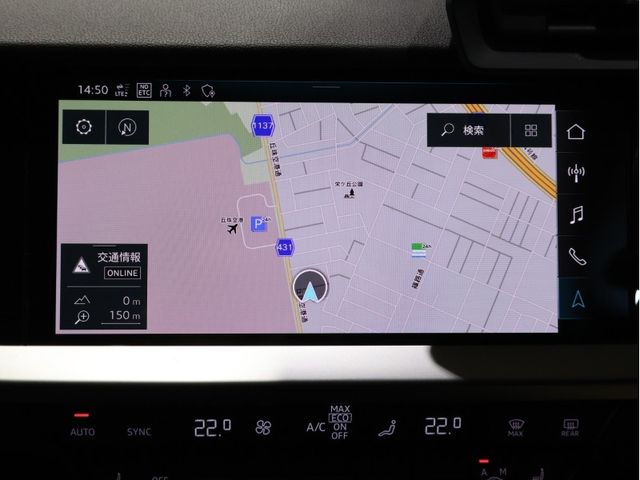 AUDI AUDI A3 SPORTBACK 2023