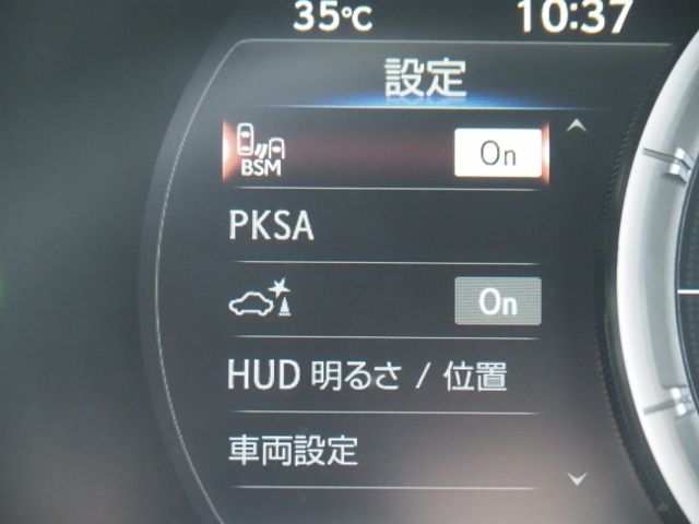 TOYOTA LEXUS ES300h 2022