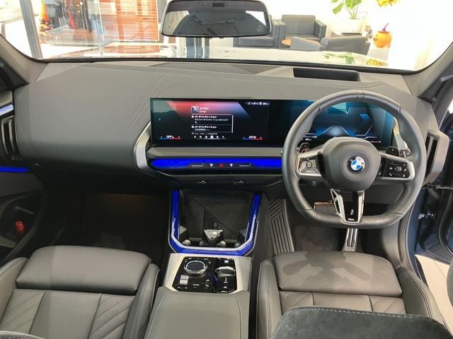 BMW BMW X3 2025