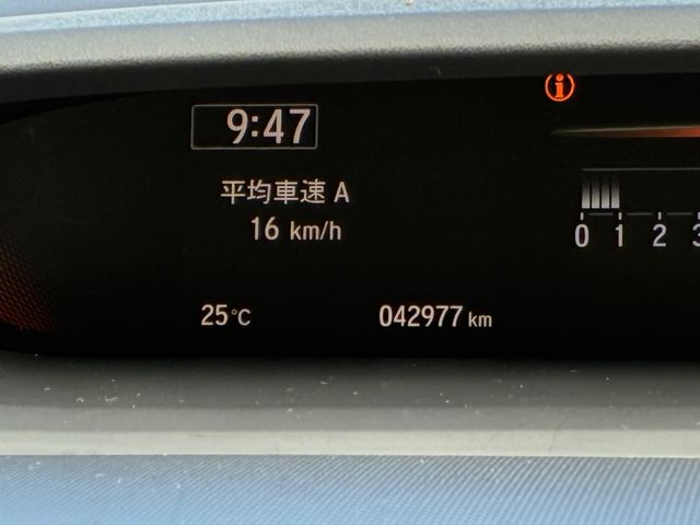 HONDA STEPWAGON 2017