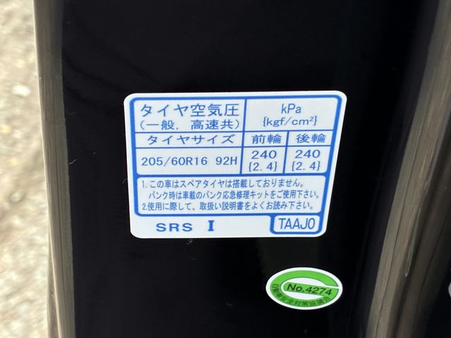 HONDA STEPWAGON 2017