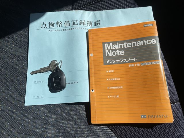 DAIHATSU ATRAI wagon 2001