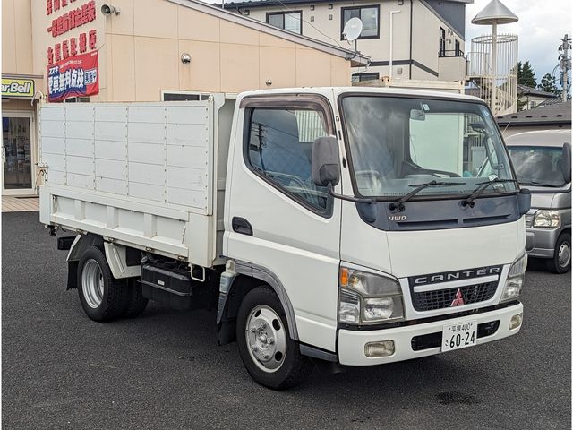 MITSUBISHI CANTER 2004
