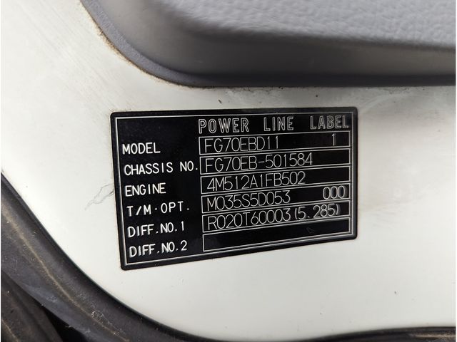 MITSUBISHI CANTER 2004