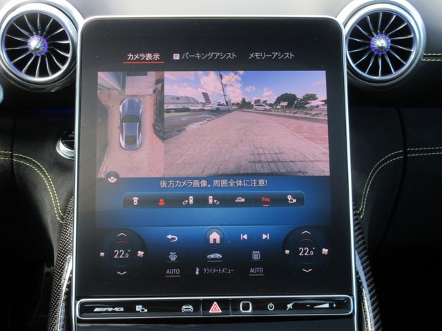 MERCEDES BENZ MERCEDES AMG GT 2024