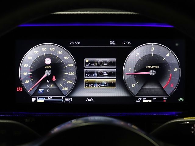 MERCEDES BENZ MERCEDES BENZ G class 2023