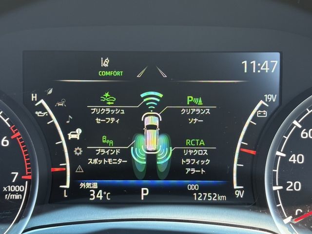 TOYOTA LANDCRUISER wagon 2024