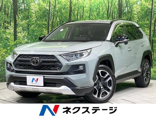 TOYOTA RAV4 4WD 2020