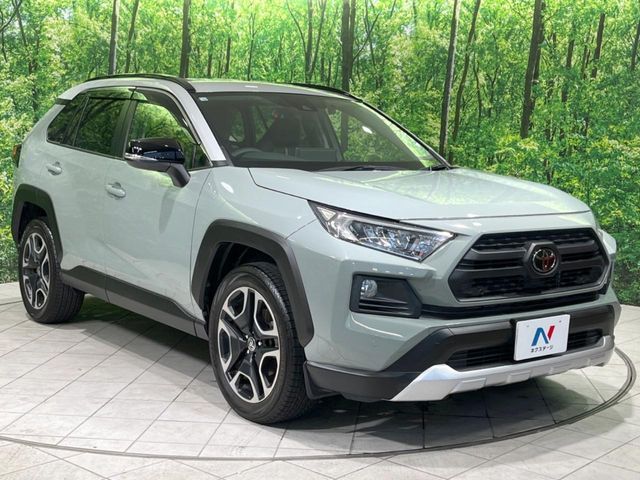TOYOTA RAV4 4WD 2020
